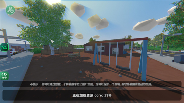 Unturned[图3]