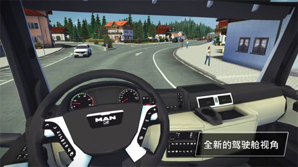 模拟建造3[图4]