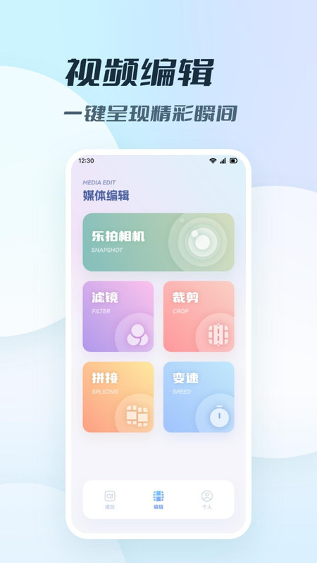 我的相册管理[图2]