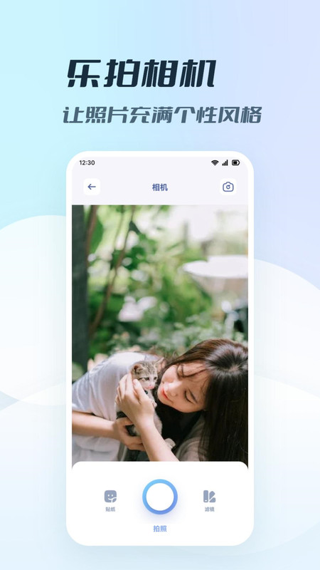 我的相册管理[图3]