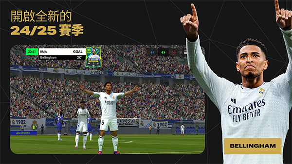 fcmobile[图3]