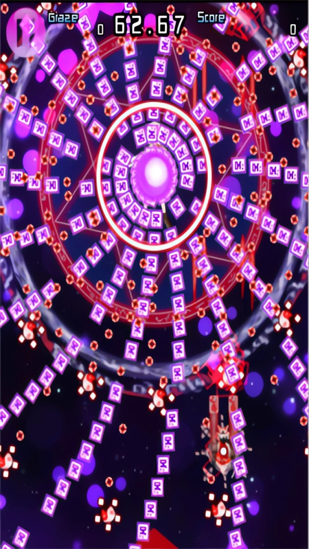 东方千夜帖[图2]