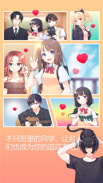 吉他少女[图4]