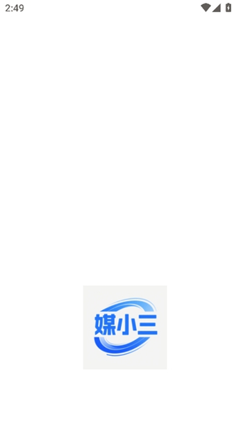 媒小三工具箱[图2]