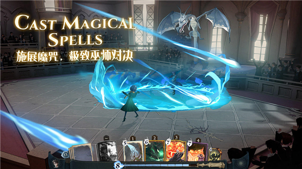 哈利波特魔法觉醒官服[图3]