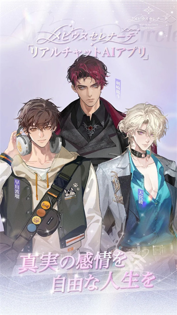 永恒之径国际服[图1]