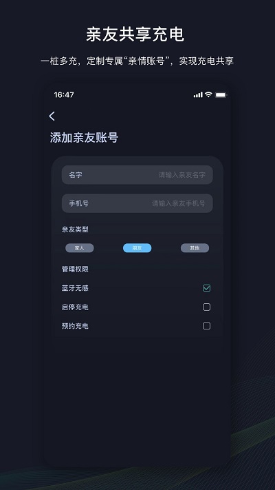 挚达[图2]