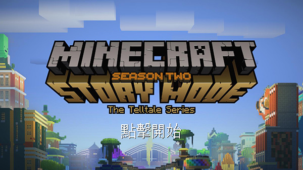 我的世界故事模式官方版[图1]