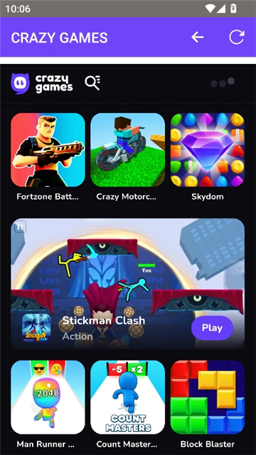 crazygames极速版[图2]