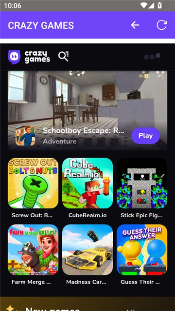 crazygames极速版[图3]