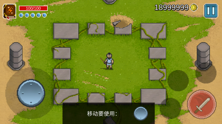 银河战士[图1]