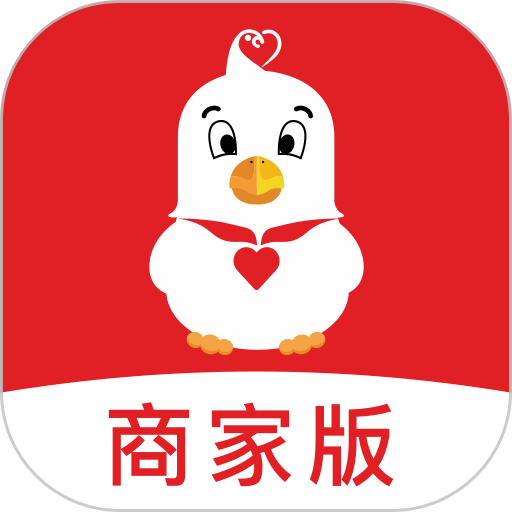 爱租管家2025最新官方版