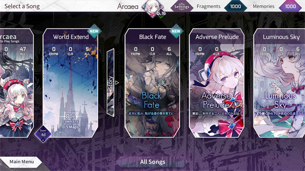 Arcaea国际服[图2]