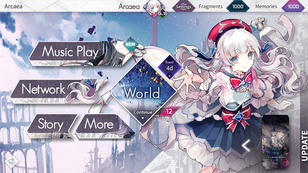 Arcaea国际服[图5]