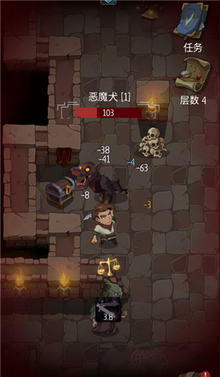 地牢命运手机版[图2]