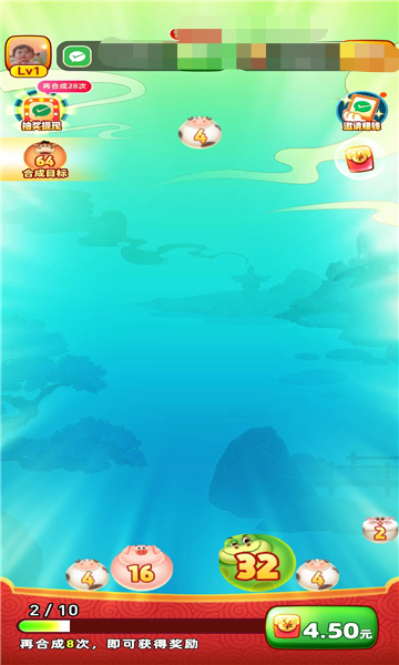 合出帝王绿2[图2]