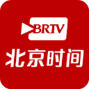 北京时间2025最新官方版