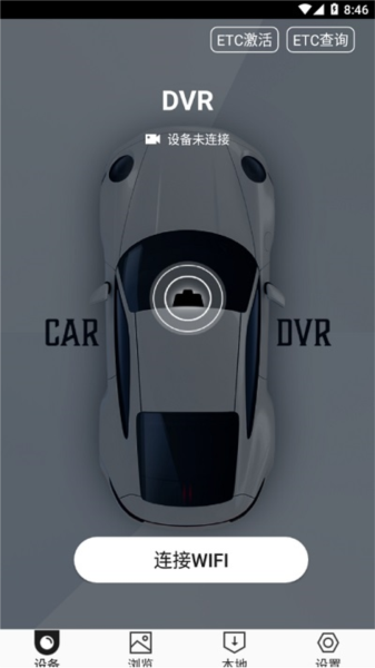 HiDVR[图1]