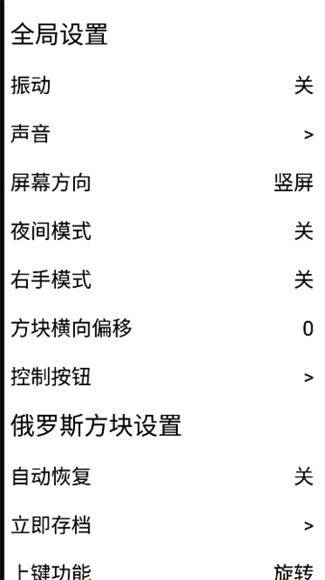 gameboy[图2]