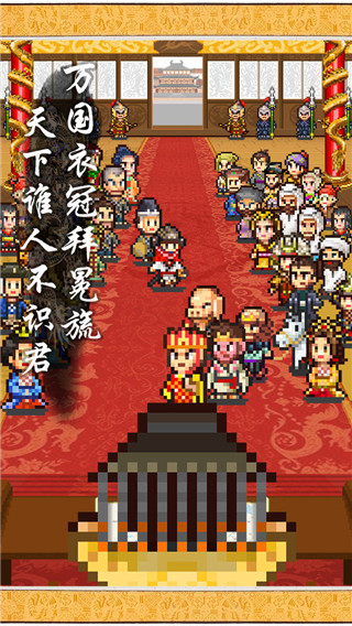 长安不是一天建成的debug版[图1]