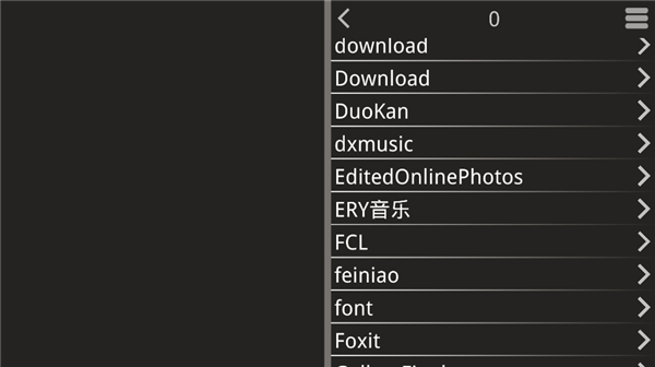 吉里吉里2模拟器安卓版[图3]