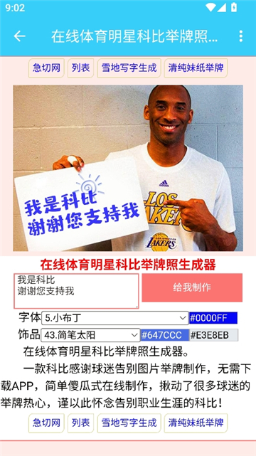 牢大工具箱开户[图3]
