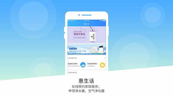 南宁市民卡app官方版[图2]