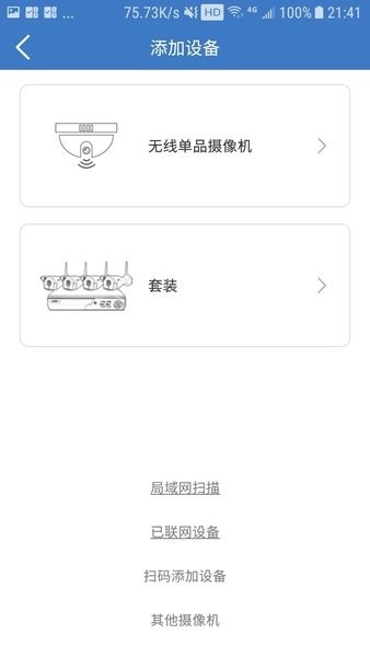 欣视安创欣[图1]