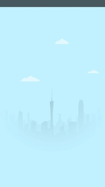 欣视安创欣[图2]