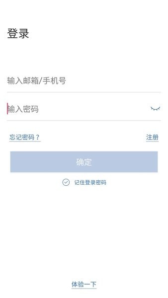 欣视安创欣[图3]