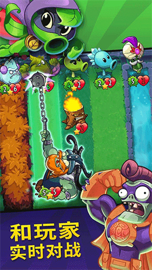 植物大战僵尸英雄正版[图4]