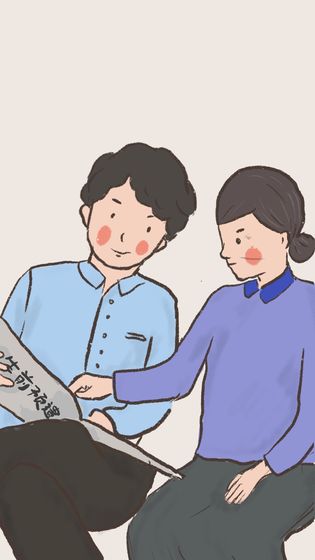 我要如何说再见[图1]
