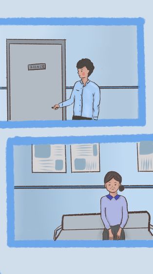 我要如何说再见[图3]