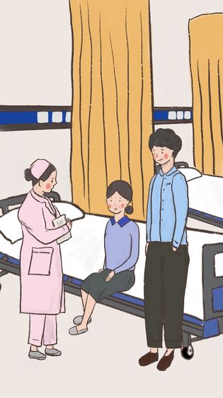 我要如何说再见[图4]