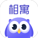 相寓租房2025最新版