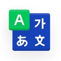 naver中韩词典
