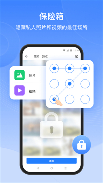 茄子快传[图2]