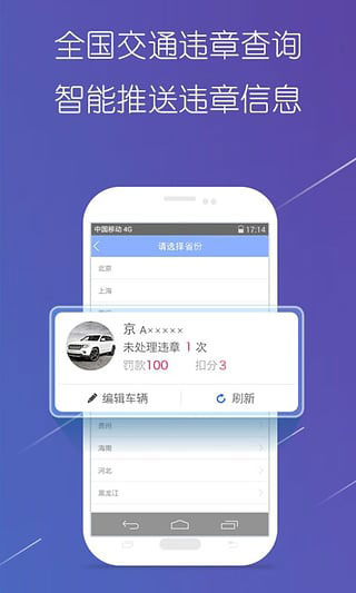 导航犬[图1]