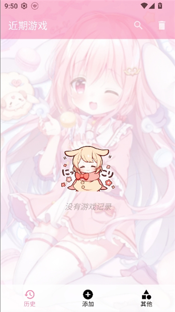 tyranor正版[图1]