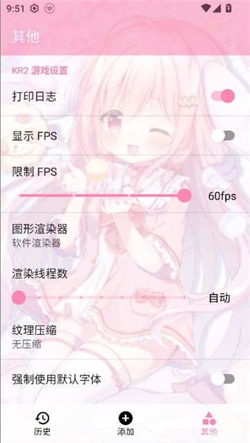 tyranor正版[图5]
