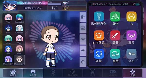 加查薰衣草[图3]