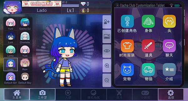 加查薰衣草[图4]