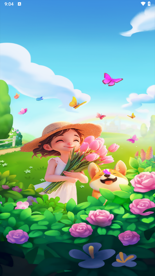 花开富贵[图2]