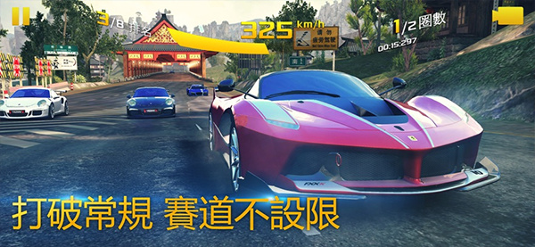 狂野飙车8正版[图3]