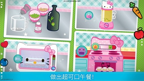 lunchbox凯蒂猫便当最新版[图1]