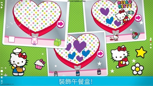 lunchbox凯蒂猫便当最新版[图2]
