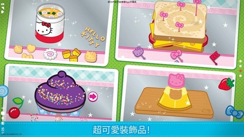 lunchbox凯蒂猫便当最新版[图3]