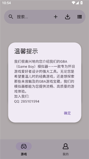 gboy[图1]