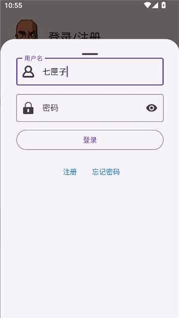 gboy[图4]