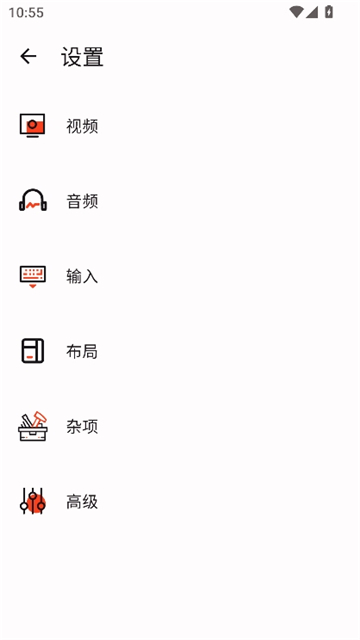 gboy[图5]